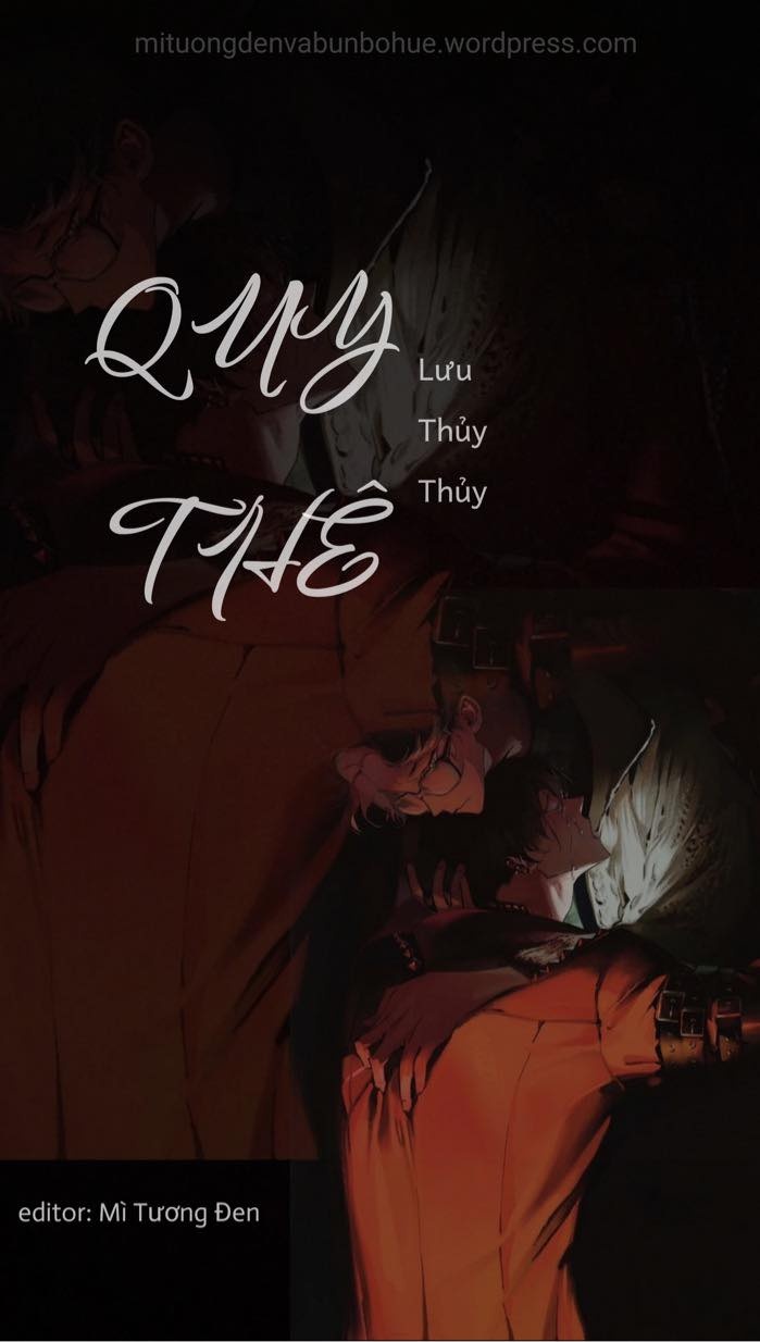 quy-the