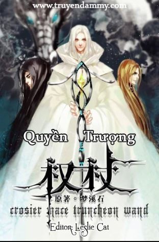 quyen-truong