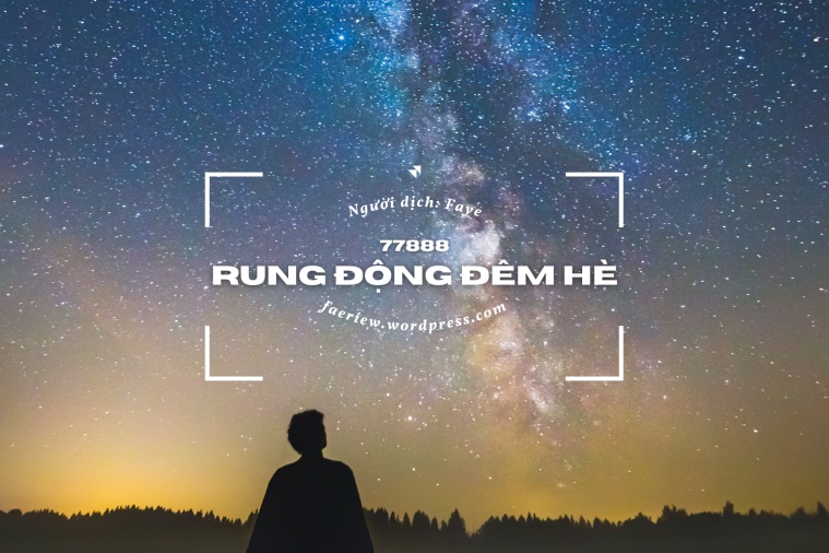 rung-dong-dem-he