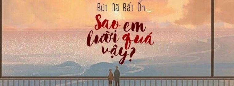 sao-em-luoi-qua-vay