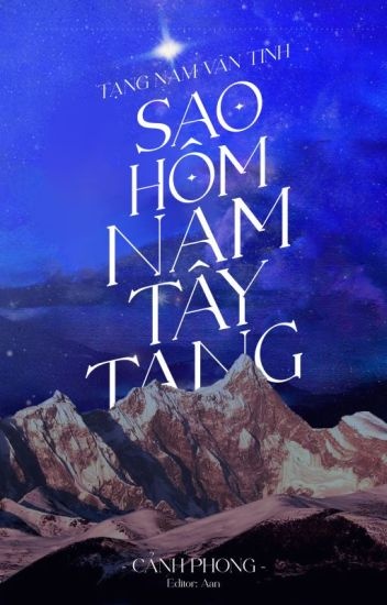 sao-hom-nam-tay-tang