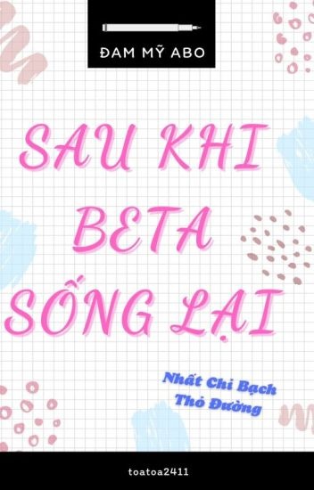 sau-khi-beta-song-lai