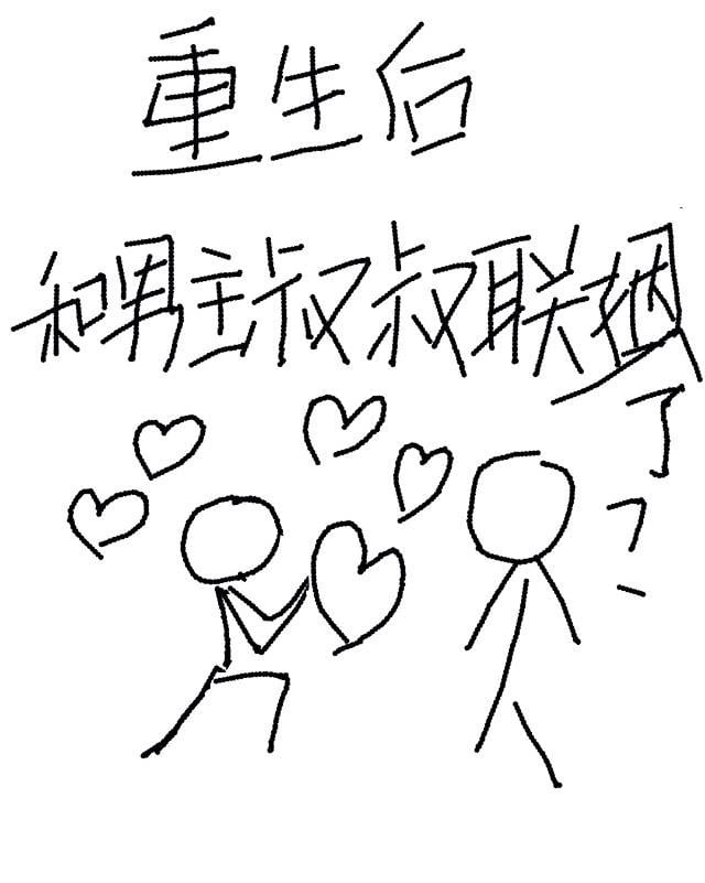 sau-khi-song-lai-lien-lien-hon-voi-chu-cua-nam-chinh