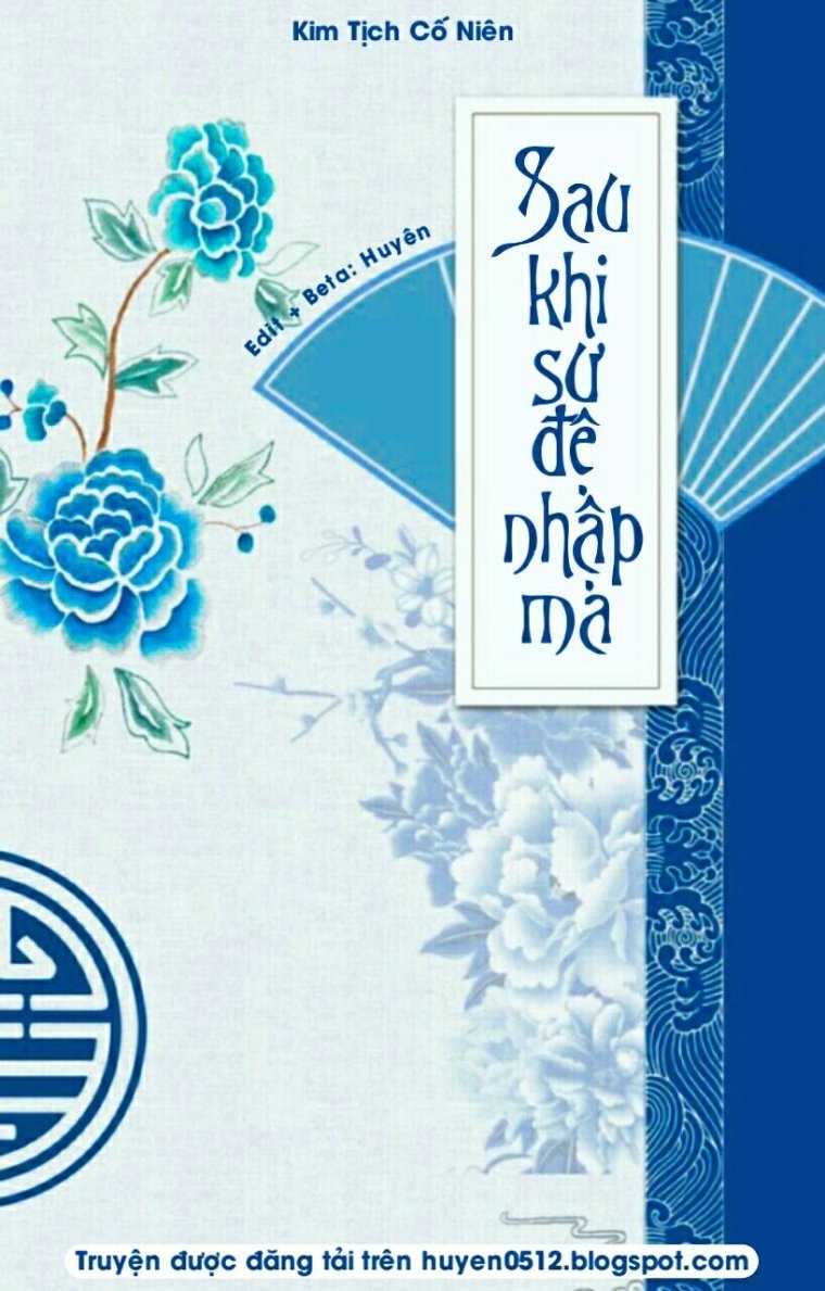 sau-khi-su-de-nhap-ma