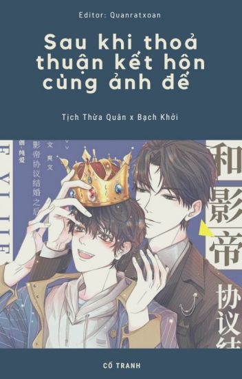 sau-khi-thoa-thuan-ket-hon-cung-anh-de