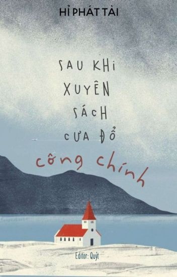 sau-khi-xuyen-sach-cua-do-cong-chinh