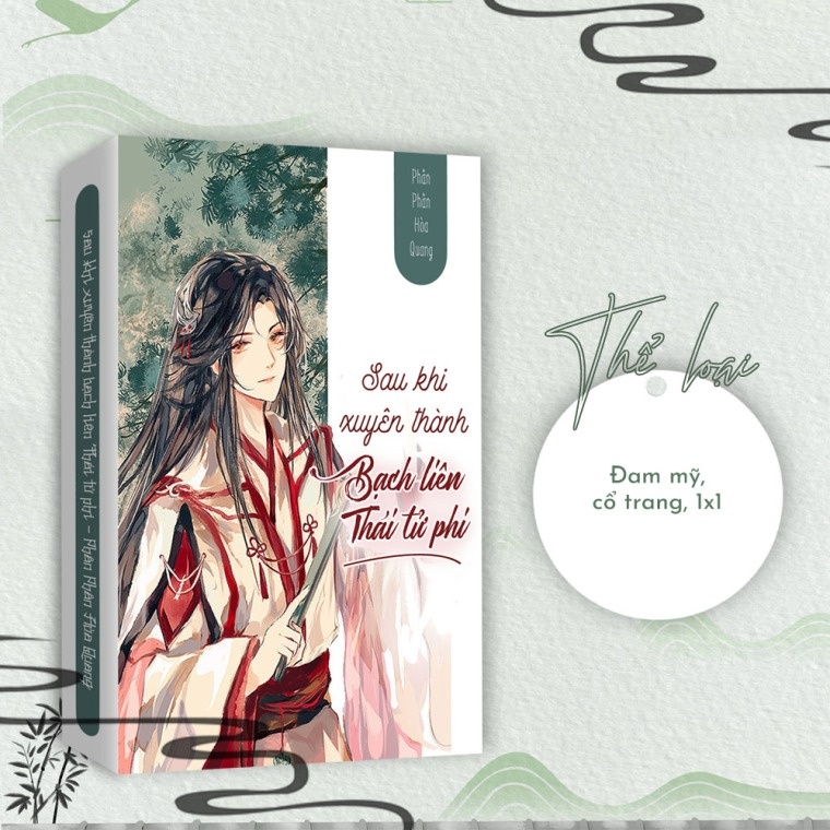 sau-khi-xuyen-thanh-bach-lien-thai-tu-phi