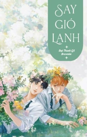 say-gio-lanh