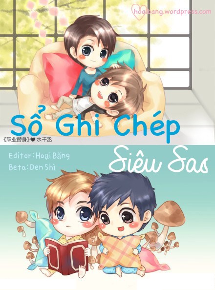 so-ghi-chep-sieu-sao