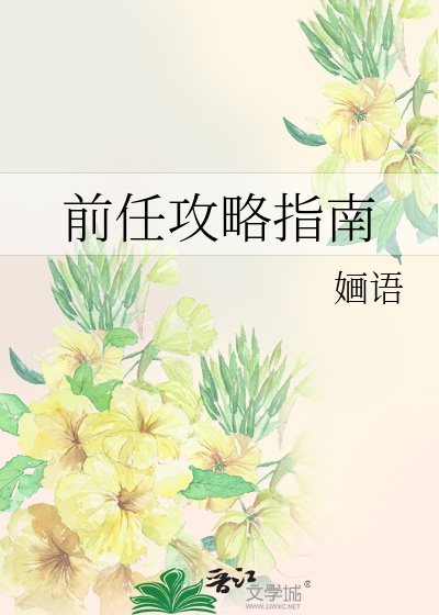 so-tay-cua-do-nguoi-yeu-cu