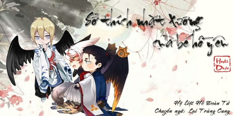 so-thich-nhat-xuong-cua-be-ho-yeu