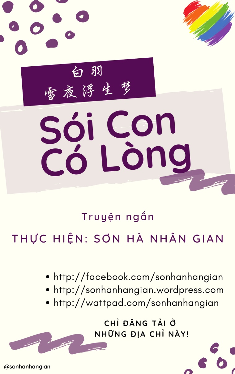 soi-con-co-long