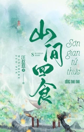 son-gian-tu-thuc