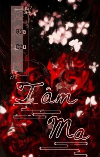 tam-ma