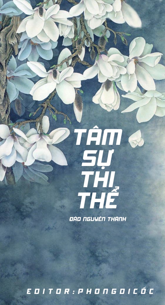tam-su-thi-the