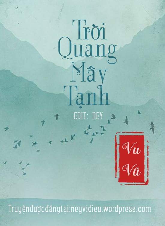te-thanh