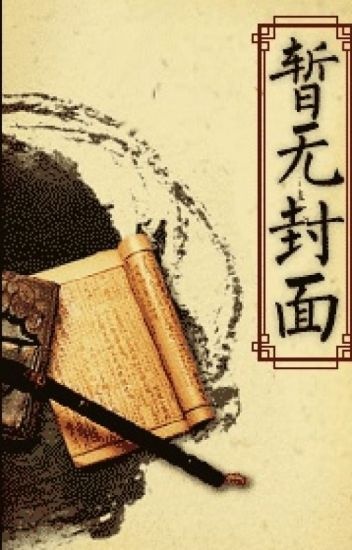 than-ban-cho-ban-trai