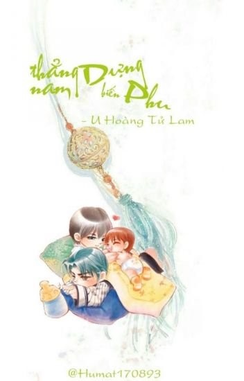 thang-nam-bien-dung-phu