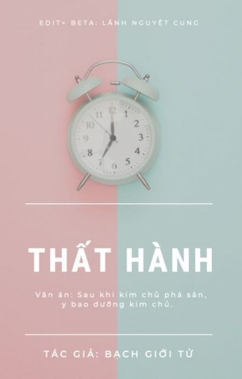 that-hanh