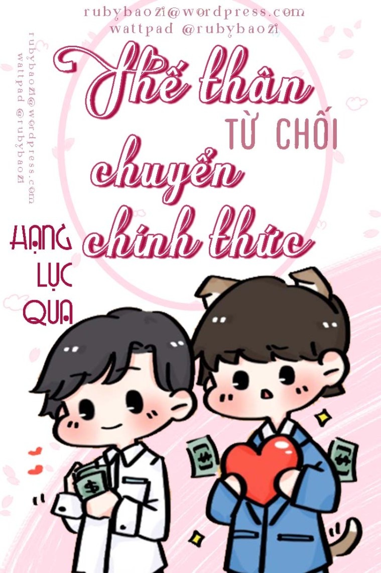 the-than-tu-choi-chuyen-chinh-thuc
