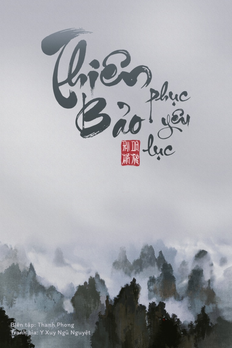 thien-bao-phuc-yeu-luc
