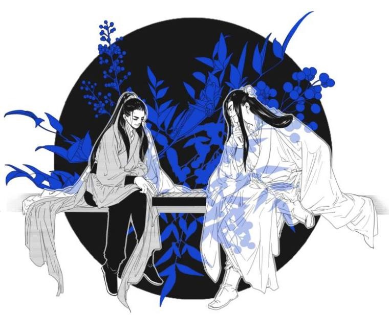 thien-nhai-lo-vi-uong