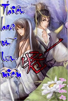 thieu-hoa-vu-luu-nien