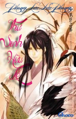 thu-sinh-huu-le