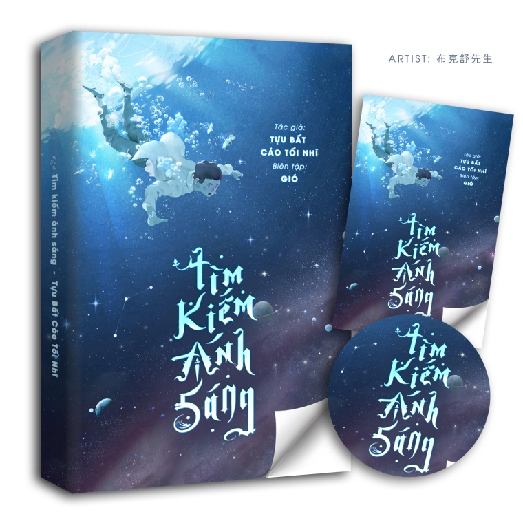 tim-kiem-anh-sang