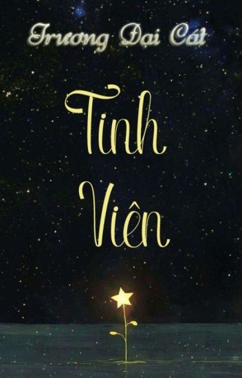 tinh-vien