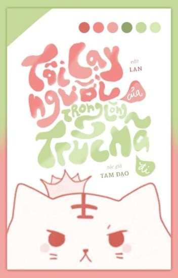 toi-cay-nguoi-trong-long-cua-truc-ma-di
