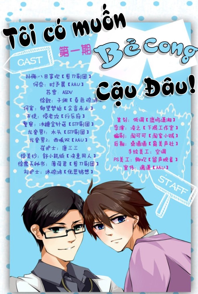 toi-co-muon-be-cong-cau-dau