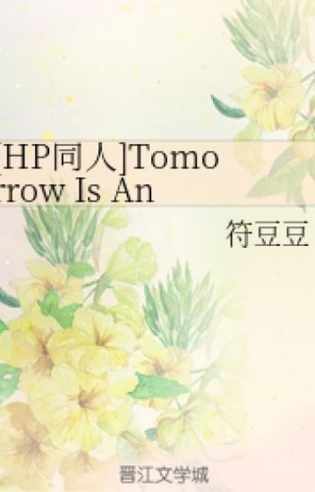 tomorrow-is-another-day
