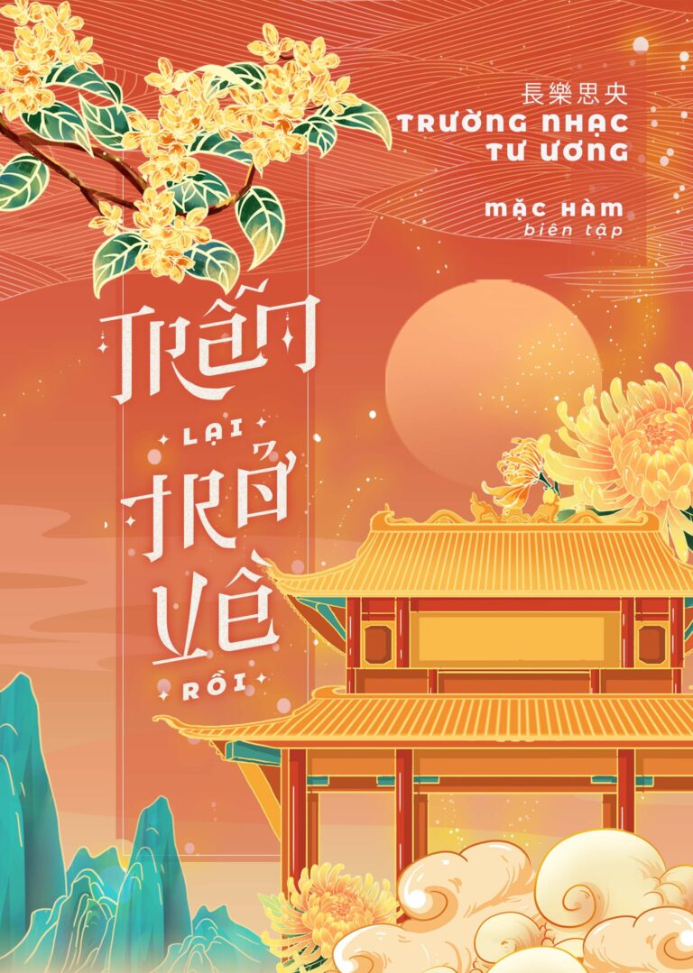 tram-lai-tro-ve-roi