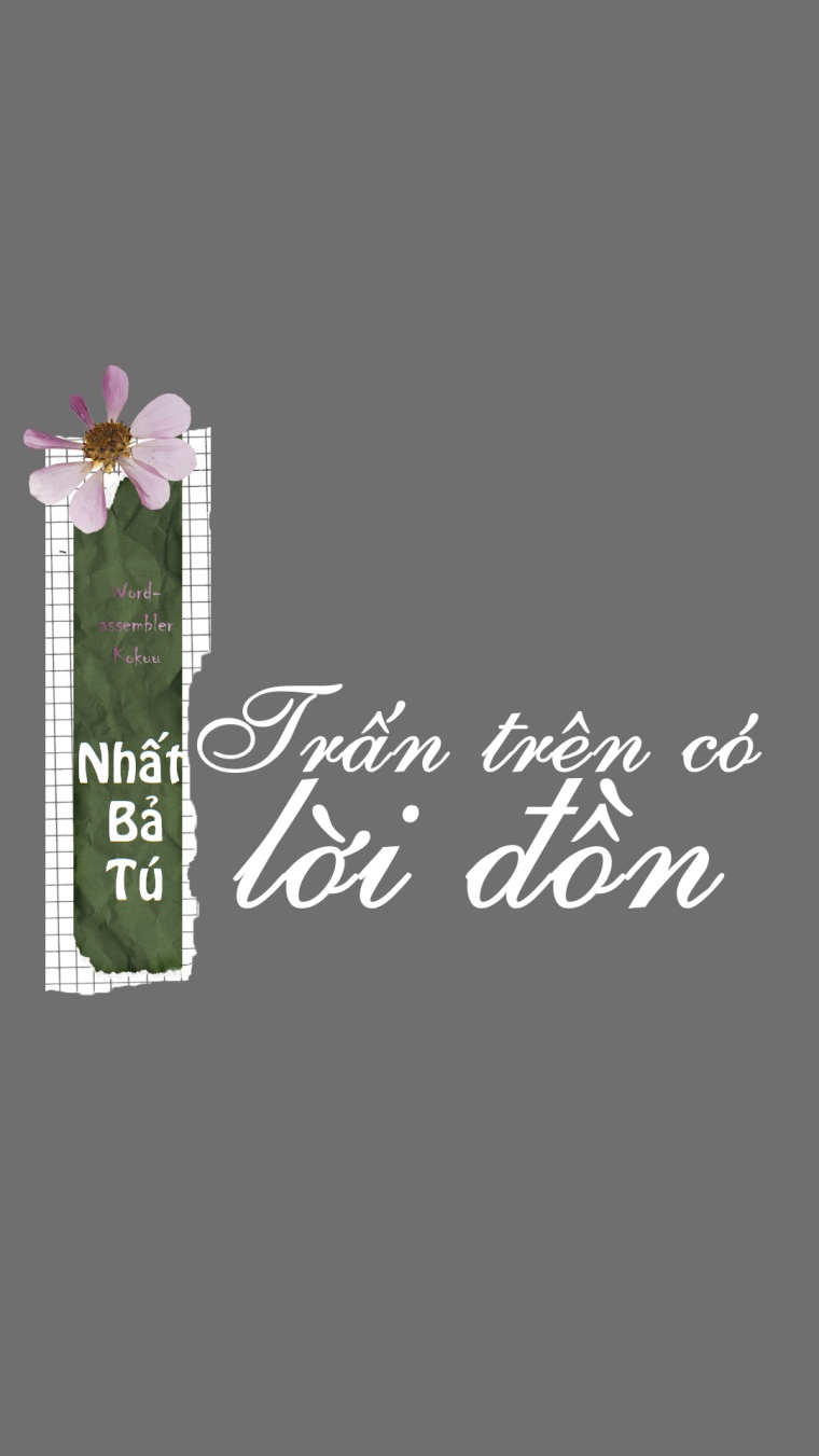 tran-tren-co-loi-don