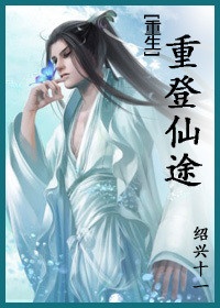trong-dang-tien-do