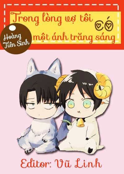 trong-long-vo-toi-co-mot-anh-trang-sang