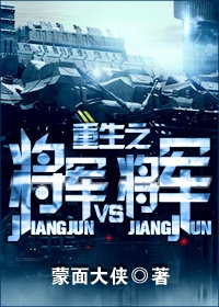 trong-sinh-chi-tuong-quan-vs-tuong-quan