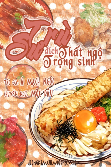 tru-su-dich-that-ngo-trong-sinh