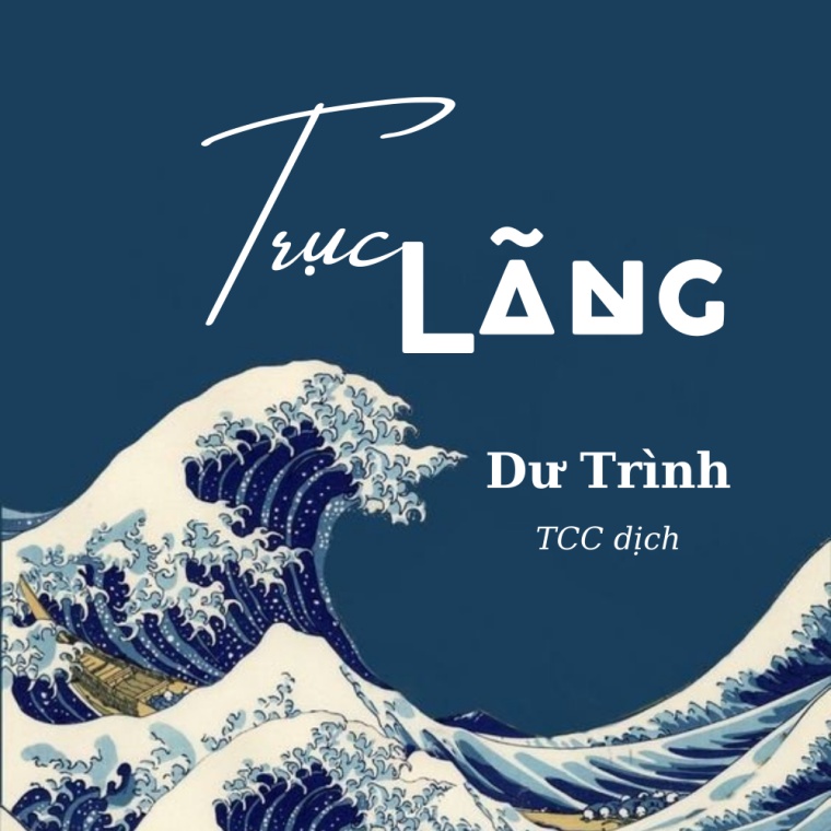 truc-lang