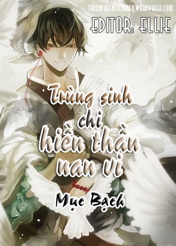 trung-sinh-chi-hien-than-nan-vi
