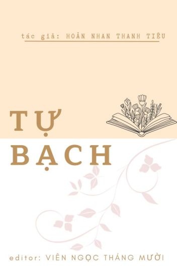 tu-bach