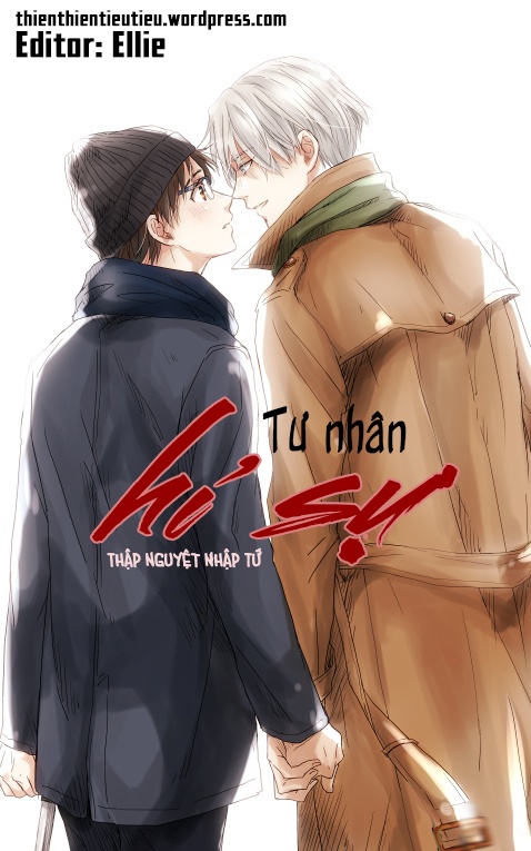 tu-nhan-hi-su
