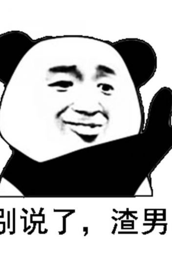 tu-sat-thuc-luc