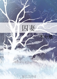 tu-the
