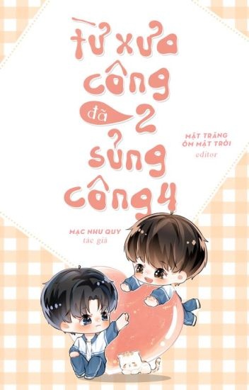 tu-xua-cong-2-da-sung-cong-4