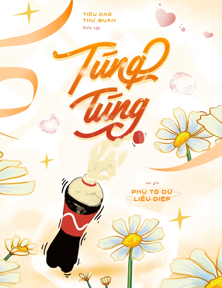 tung-tung