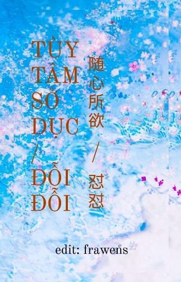 tuy-tam-so-duc