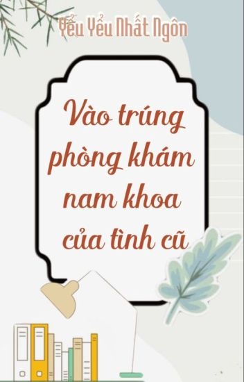 vao-trung-phong-kham-nam-khoa-cua-tinh-cu