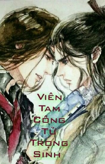 vien-tam-cong-tu-trong-sinh